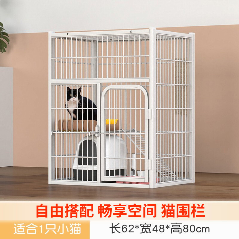 猫笼子大号方管猫笼猫屋猫舍猫别墅繁殖笼子幼猫成猫通用猫咪用