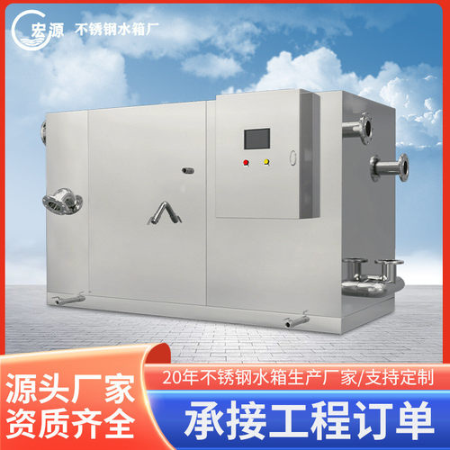 厨房油水分离器不锈钢隔油池食堂餐饮商业综合体地下室油水分离器