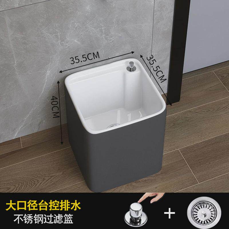 阳台陶瓷拖把池正方形拖布池盆家用超小型地拖小户型卫生间墩布池