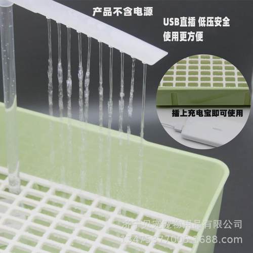 电动虎皮淋雨盆鸟用自动循环水洗澡盆牡丹玄凤小太阳电动洗澡盆浴