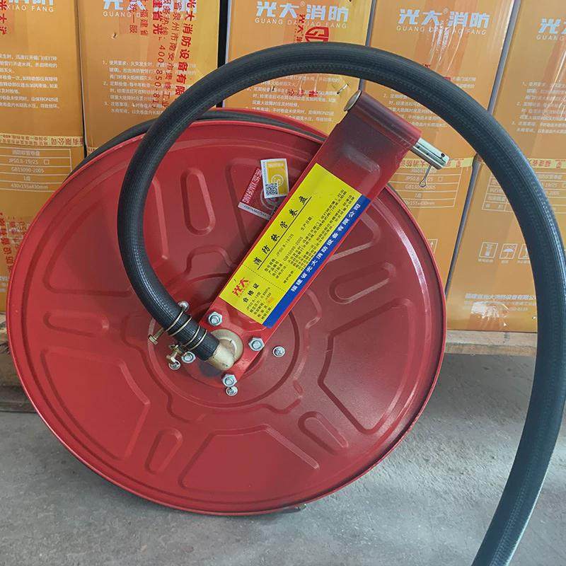 盘软管卷消防20/25/30米消火栓箱自救卷盘水龙带消防设备,五金/工具,家用消防套装,淘宝优惠券,粉丝福利购,淘宝优惠卷