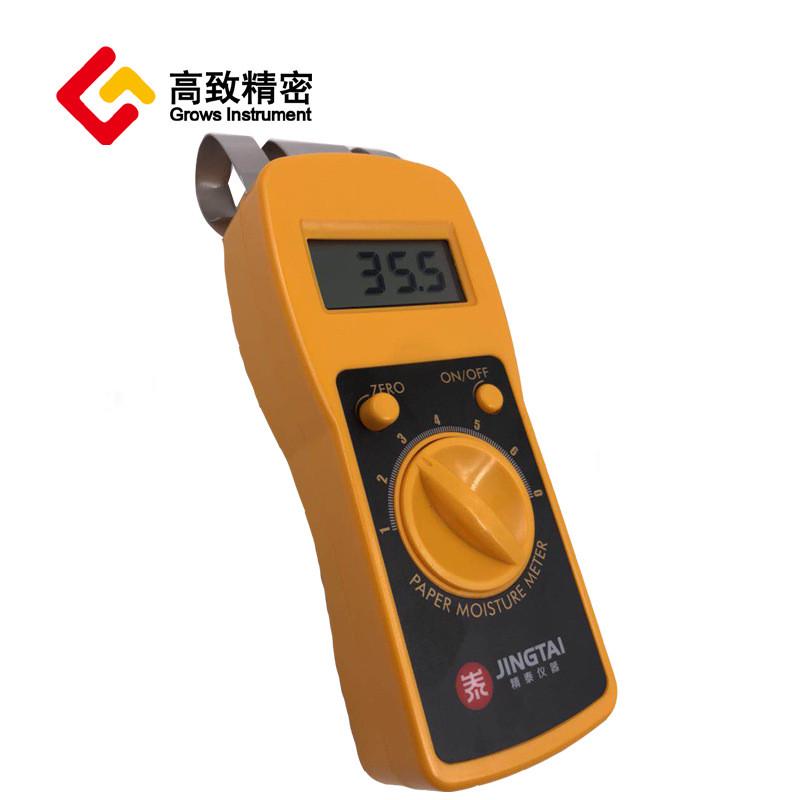 JT-X1感应式纸张纸箱水分测定仪水分仪