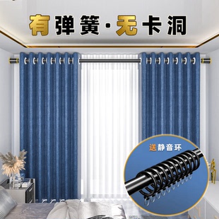 XEI3窗帘杆免打孔卫生间晾衣杆收缩罗马杆卧室单杆轨道支架挂杆伸