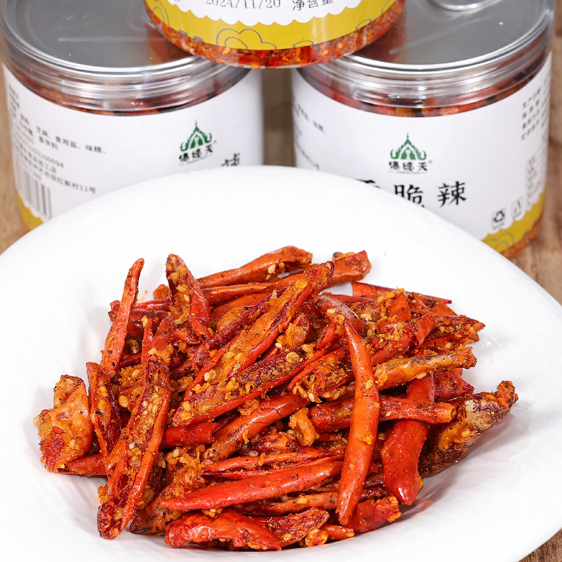 新货云南麻脆辣椒丝油炸干吃香酥脆辣椒小吃麻辣休闲零食特产100