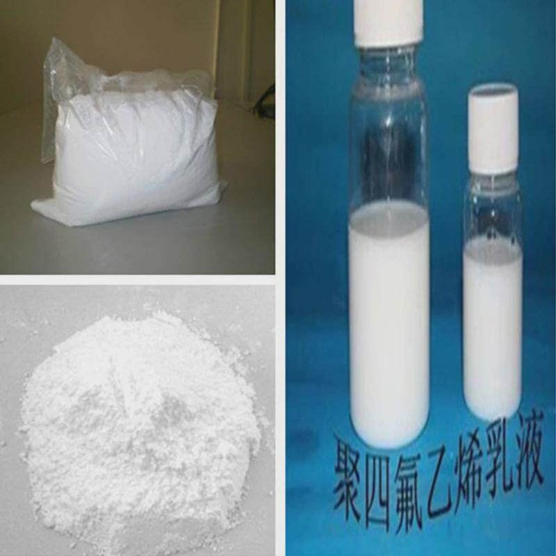 现货直销浓缩-4dcd水性ptfejf分散液聚四氟乙烯浸泡喷涂乳液,橡塑材料及制品,特种塑料,淘宝优惠券,粉丝福利购,淘宝优惠卷