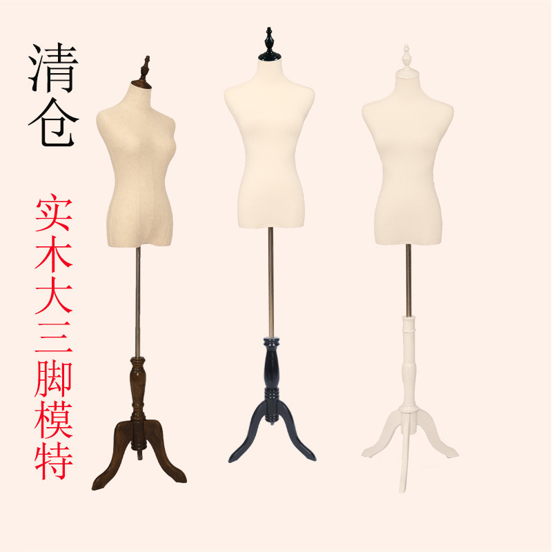 厂家直供女模特道具 半身包布假人体塑料模特 服装店橱窗展示架