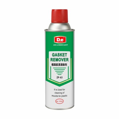 胶渍清除剂、气象纹清除剂清洗剂模具胶渍、