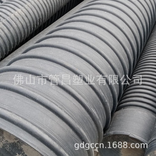 钢带增强pe螺旋波纹管聚乙烯波纹管300黑色排污管量大优惠厂家直