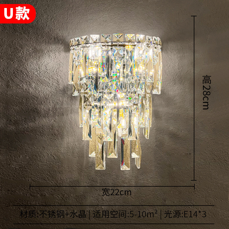 新款led楼梯轻奢客厅背景墙卧室床头灯具酒店走廊过道水晶壁灯灯