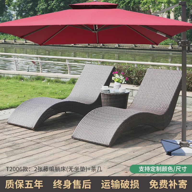 户外泳池型露台躺床s沙滩阳台庭院海边休闲沙滩椅午休沙发床躺椅