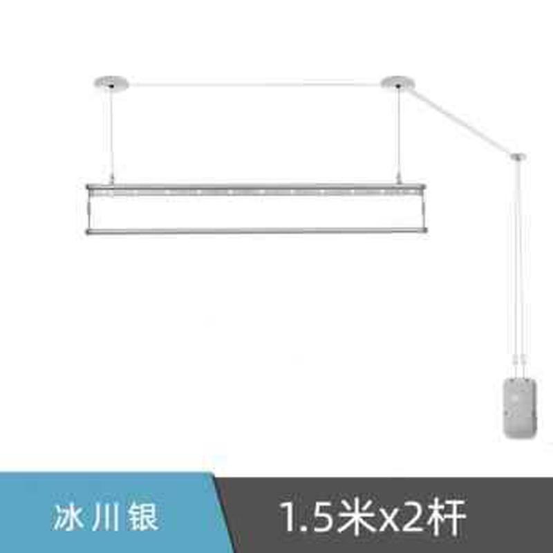 9opu批发厂销亿朋阳台遥控电动晾衣架铝合金升降晒衣杆家用自动凉