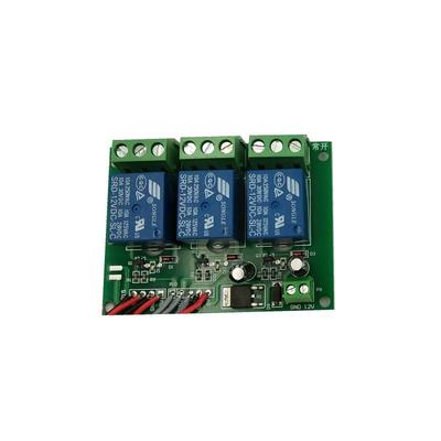 12v24v3路继电器模块带三个分体触摸按键双色led自锁动点功能