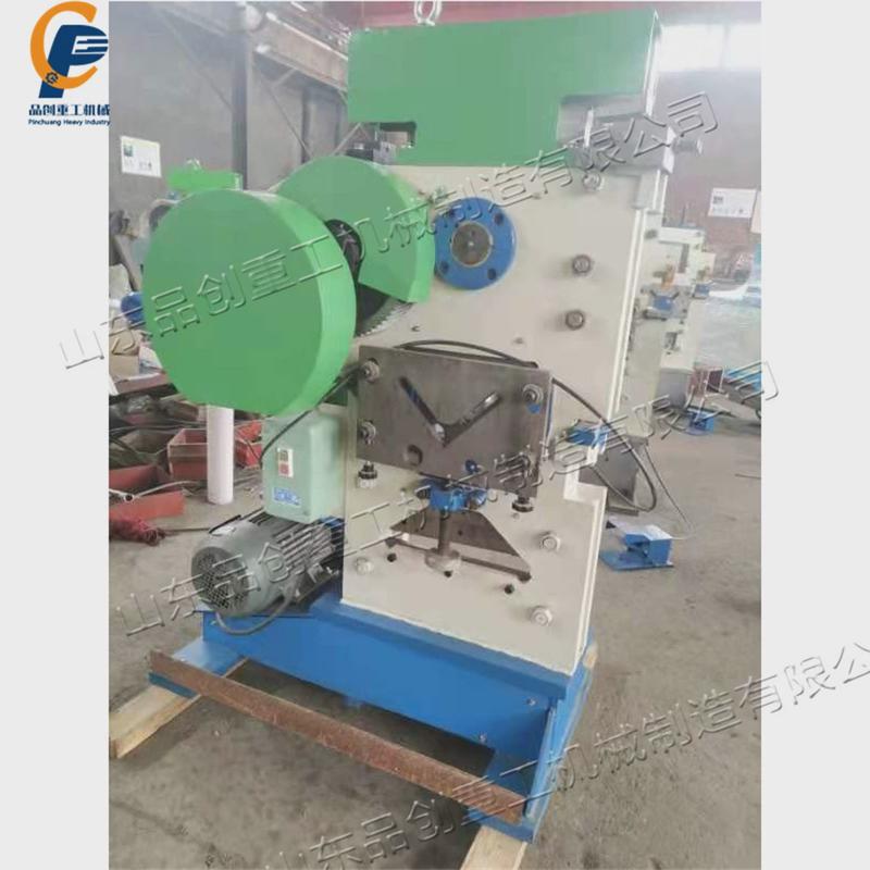 角钢方钢扁钢剪切机钢结构型材角钢切角冲孔机槽钢剪切一体机