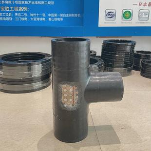 内径弯头pe90°电熔管dn50dn600钢骨架网复合管配件给水管高压力