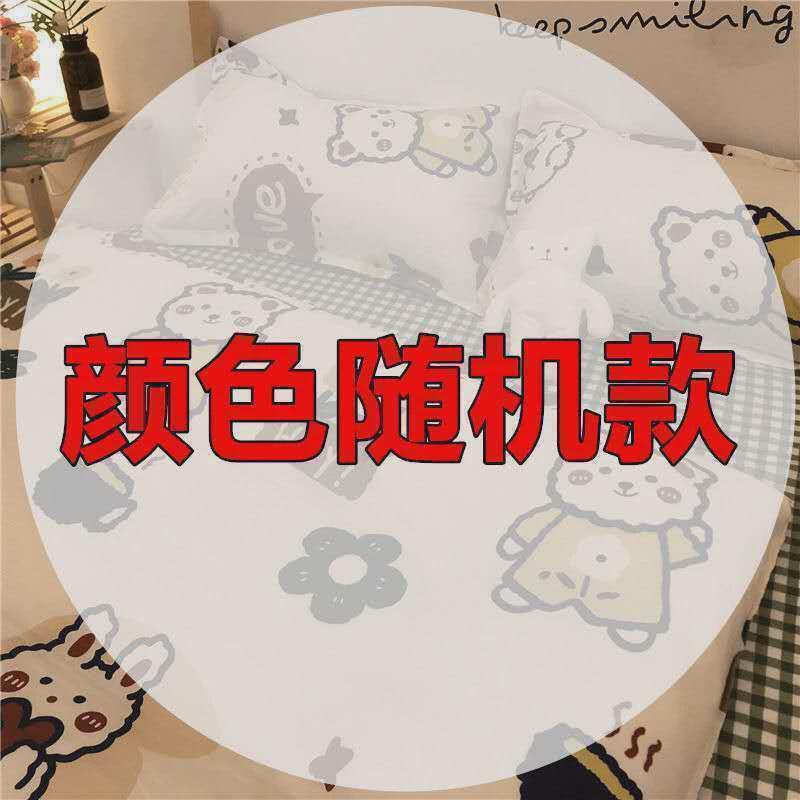 欧式简约学生男生被套四件套深色床单潮款单人被套被罩床单三件套