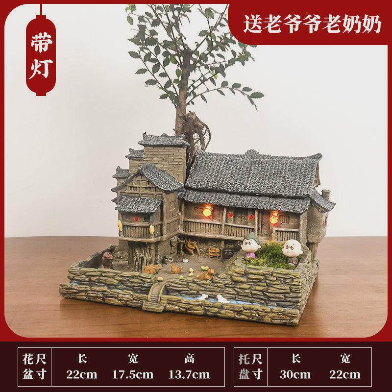 微观世界小摆件中式禅意创意复古花盆微景观装饰室内盆栽小房子