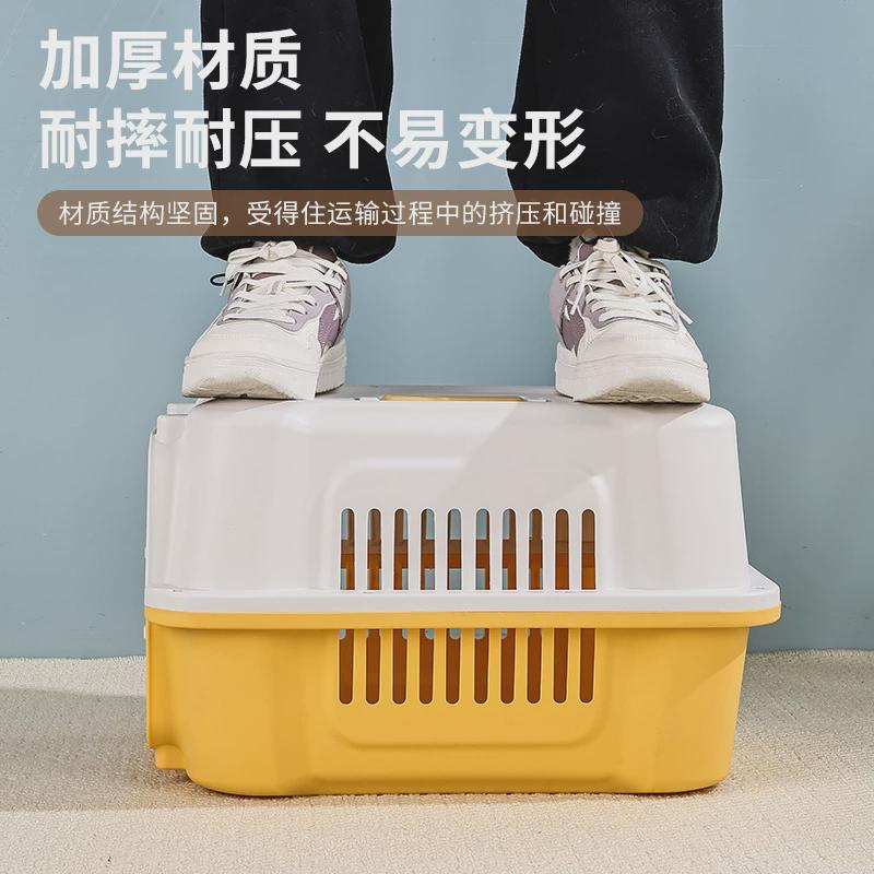 热销猫咪外出箱栅栏式便携车载宠物航空箱侧面透气栅栏狗狗航空箱