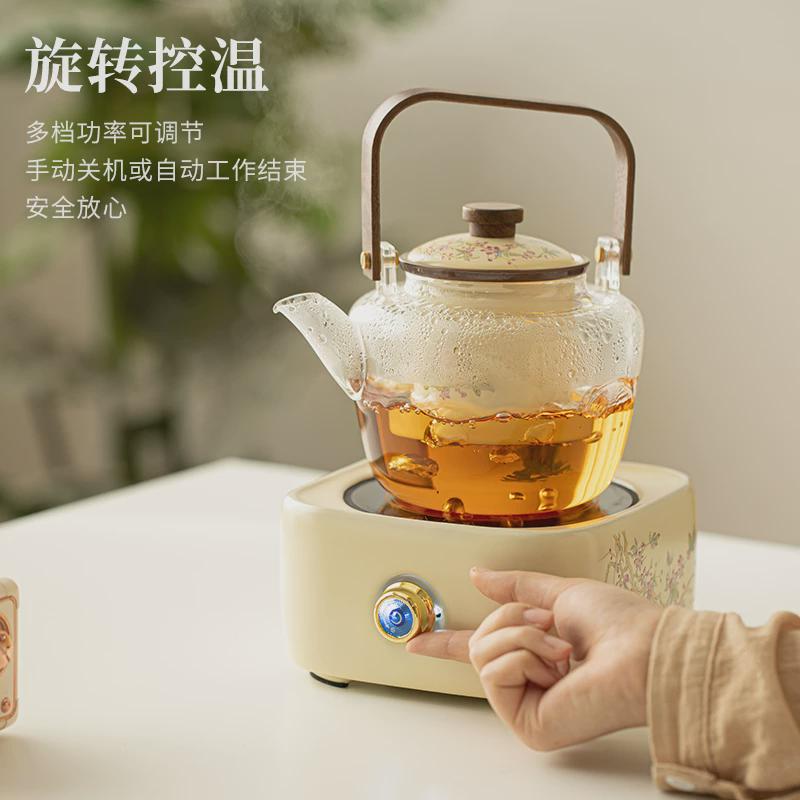 蕴华堂汝窑紫藤花电陶炉智能安静防水防爆煮茶器耐高温玻璃煮茶壶