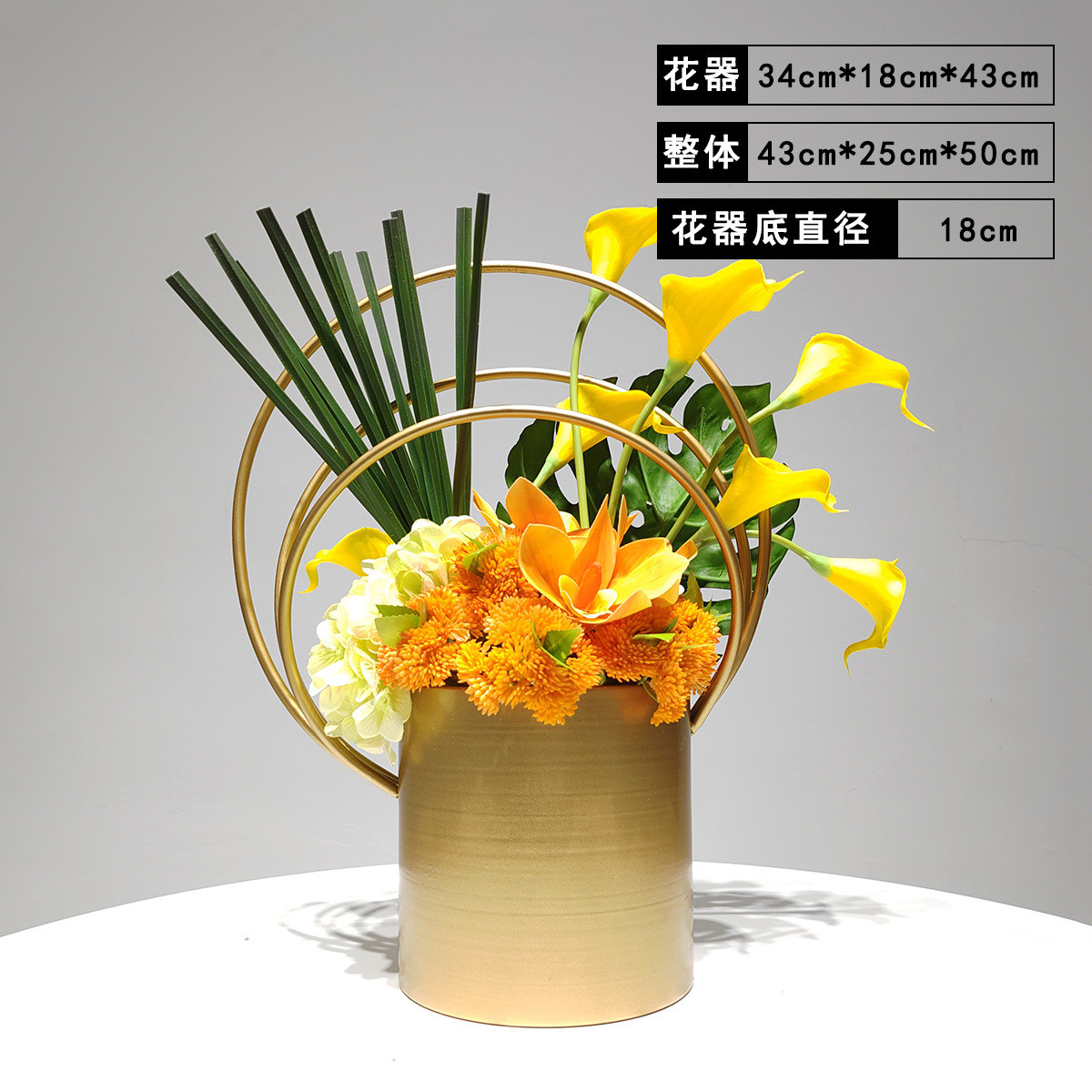 现代花卉植物假花客厅茶几餐桌会客室装饰品欧式轻奢仿真花艺摆件
