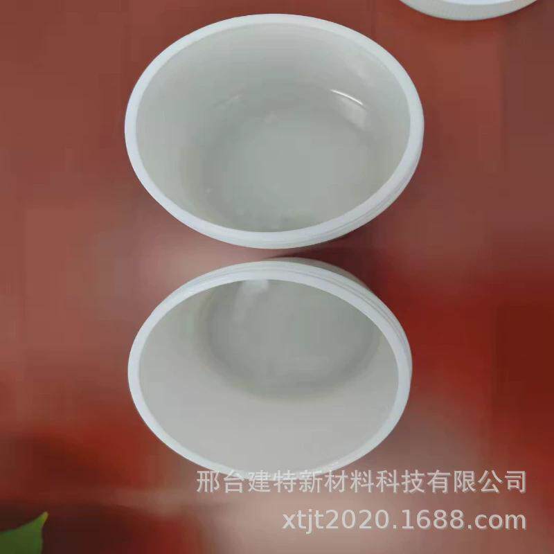 环氧树脂无色透明促进剂酸酐酸酐促进剂尖特163促进剂