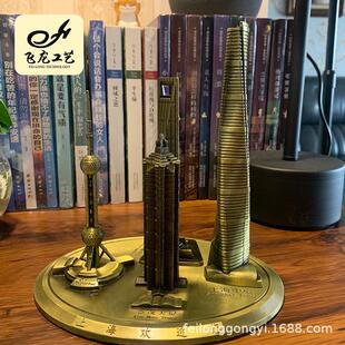 上海地标建筑组合建筑群楼东方明珠金茂大厦摆件装饰金属商务礼品