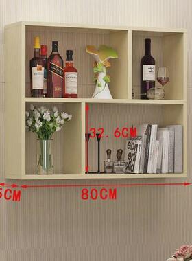简约现代酒架酒柜壁挂式餐厅饭店墙上悬挂式红酒架创意多层置物架