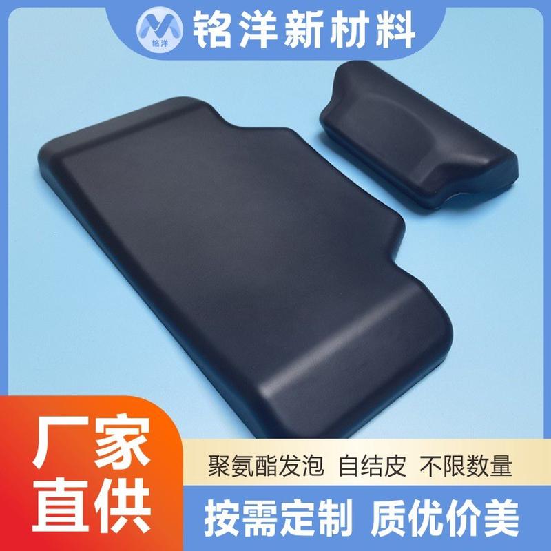 现货PU自结皮发泡机车储物箱后背靠垫抗震减压摩托车铝箱海绵靠背