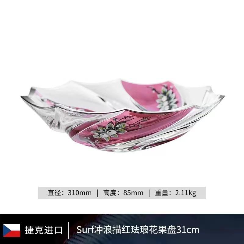 新品捷克进口水晶玻璃bohemia花瓶手工描金珐琅花居家装饰摆件