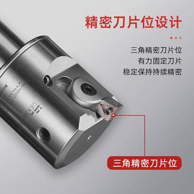 ewn座镗刀片座enh123456延长精cnc精镗刀配件刀片夹tctp刀片