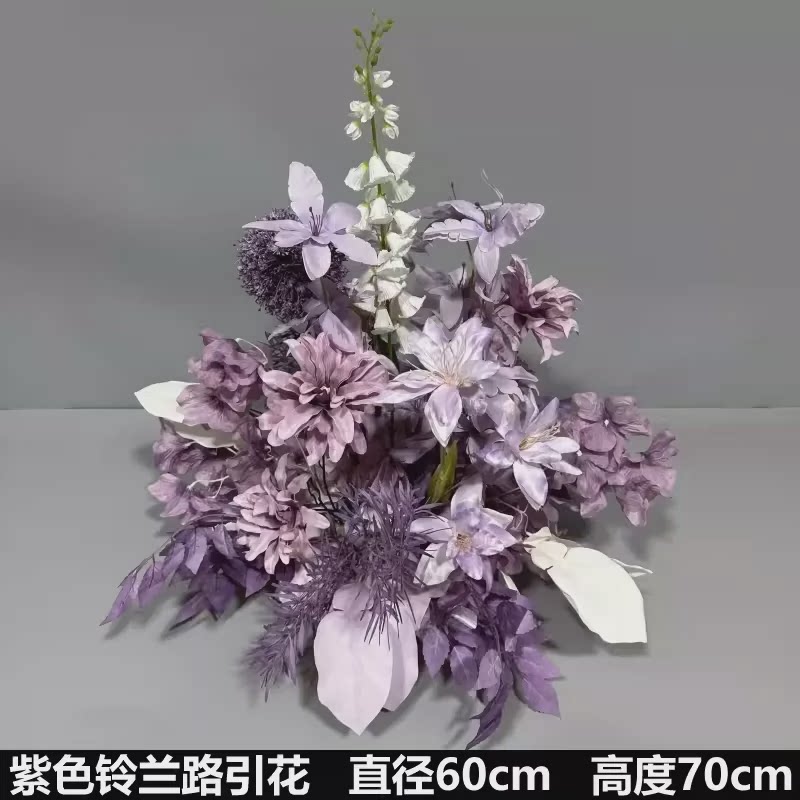 婚礼仿真路引花桌花婚庆道具舞台婚布置绢花t台礼堂成品花艺花球