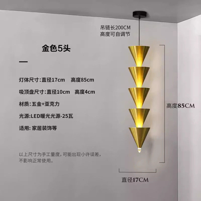 现代简约沙漏小吊灯客厅沙发边创意床头灯设计师样板房卧室氛围灯,家装灯饰光源,餐厅吊灯,淘宝优惠券,粉丝福利购,淘宝优惠卷