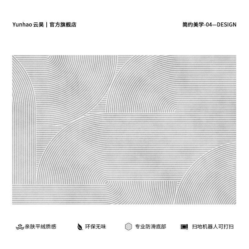 f7de批发地垫电脑椅长方形电脑垫书桌书房地毯转椅桌下办公桌椅子