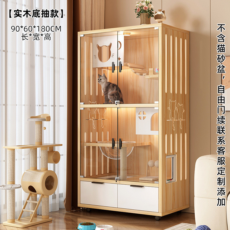 猫别墅宠物柜家用室内超大猫舍自由空间豪华猫咪房子实木猫柜猫笼