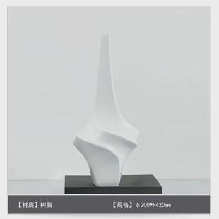 简约现代几何艺术摆件样板房间创意玄关电视柜桌面售楼处软装 饰