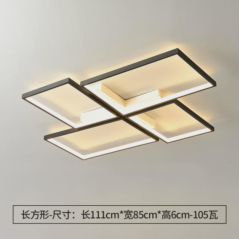 创意北欧灯具大气家用餐厅灯饰简约现代轻奢客厅灯卧室房间吸顶灯