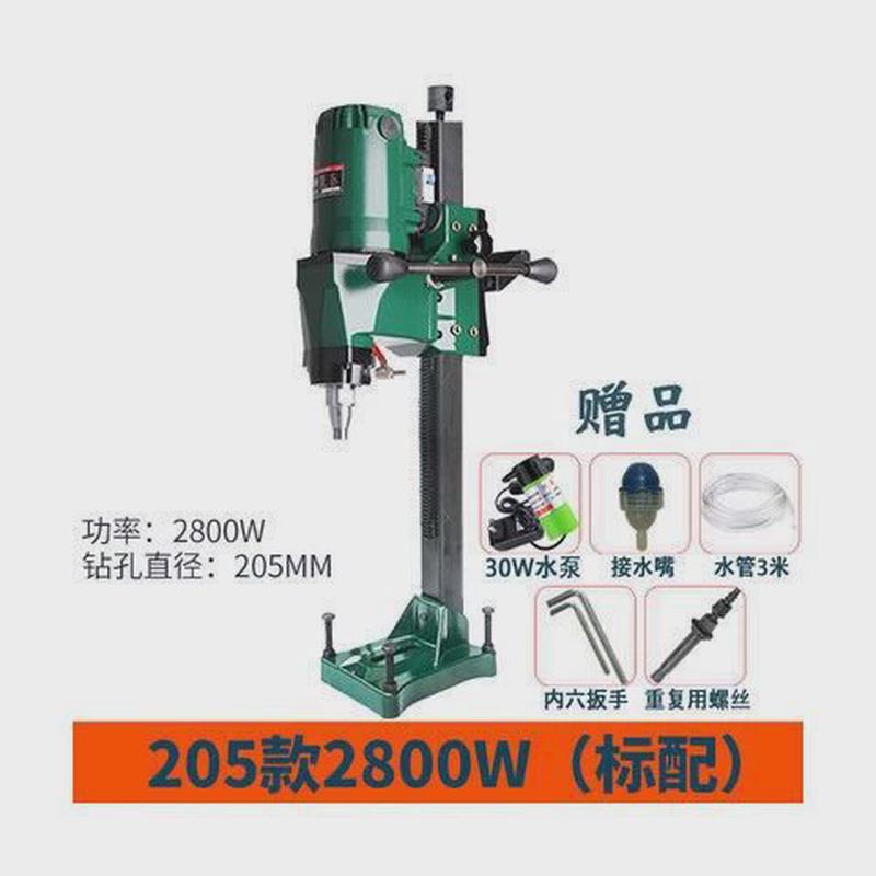 金都机工程钻机大功率台钻水钻机钻孔机立式水钻混凝土取芯带支架