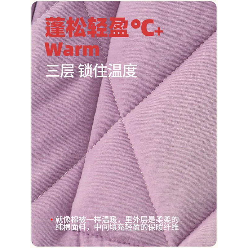 睡衣女冬季纯棉浴袍三层夹棉中长款睡袍2025秋冬款新款加厚家居服