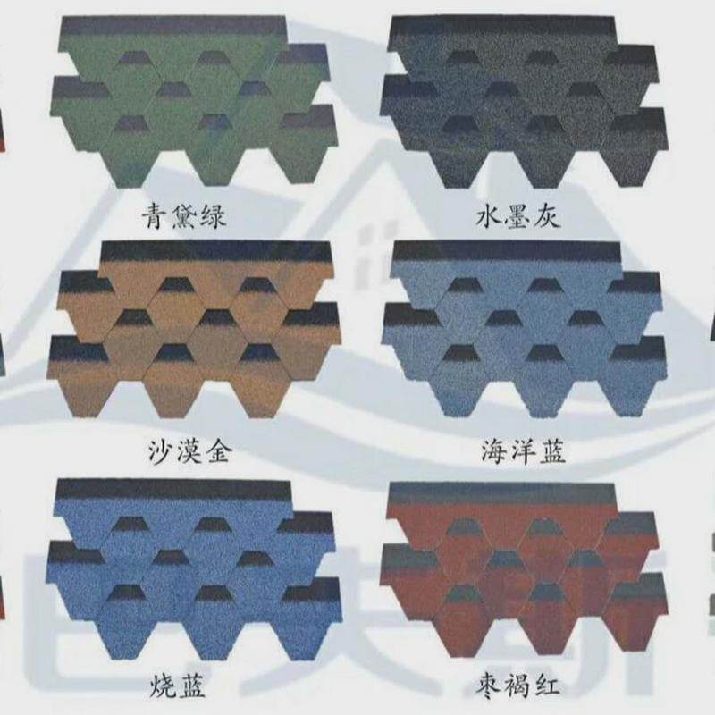 厂家建筑用清瓦砖自粘油毡瓦标准防水屋顶屋阳光房别墅沥砖瓦