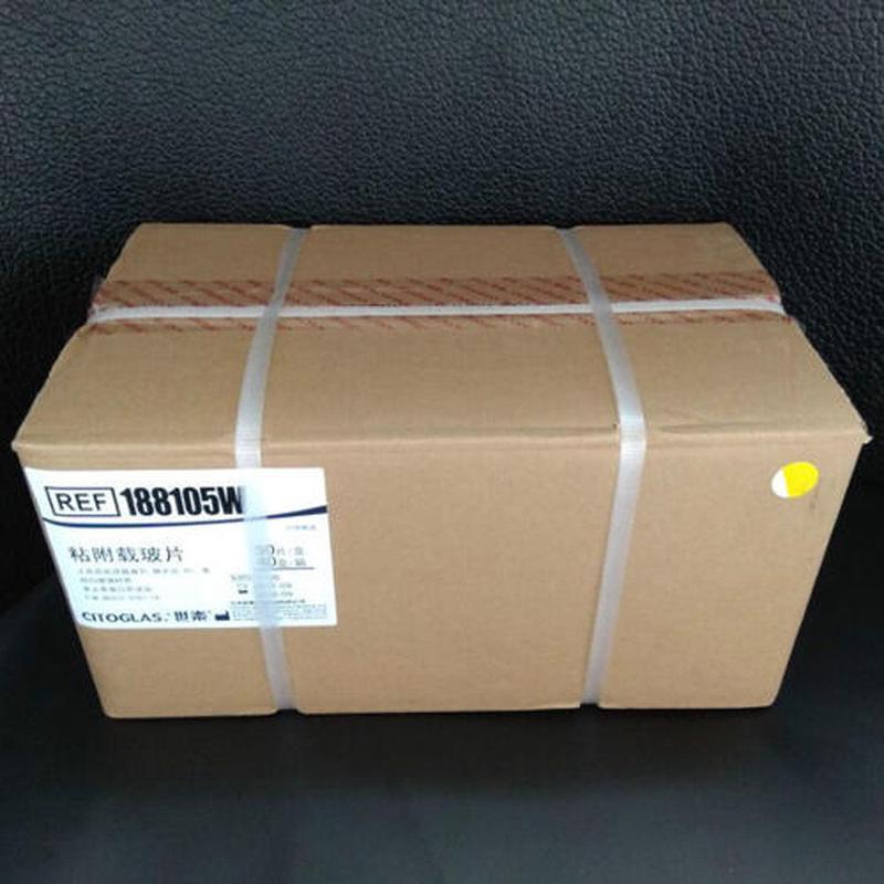 世泰188105粘附载玻片防脱载玻片正电荷处理40盒/箱