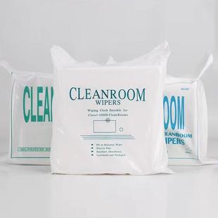 热销高洁gmp防静电净无尘高密超细纤维擦拭布 c9000系列