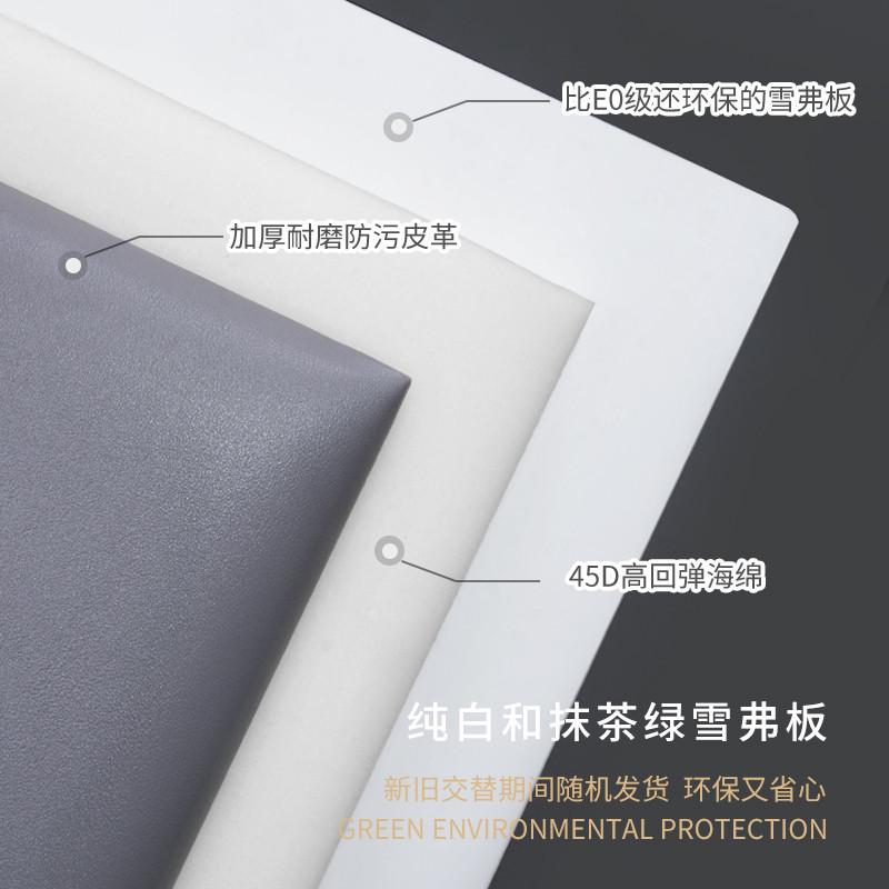 硬包卧室背景墙床头现代轻奢半圆主卧简约金属条软包柱床头护墙板