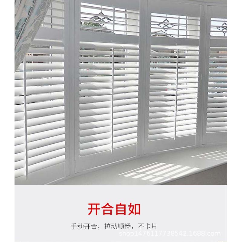 pvc百叶窗书房卧室遮阳透气欧式窗户电动遥控百叶窗通风门窗
