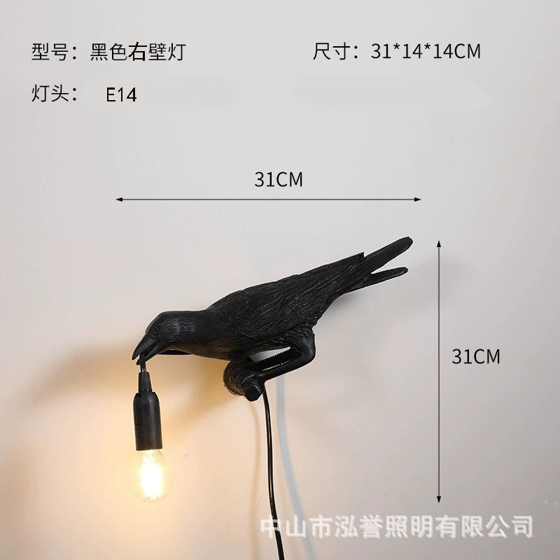 树脂创意动物摆饰小鸟台灯北欧简约壁灯床头小夜灯