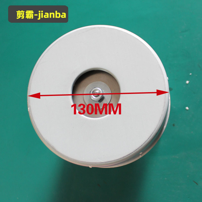 剪线机配件自动剪线线头机马达双层电机服装剪线机电机德宇吸电机