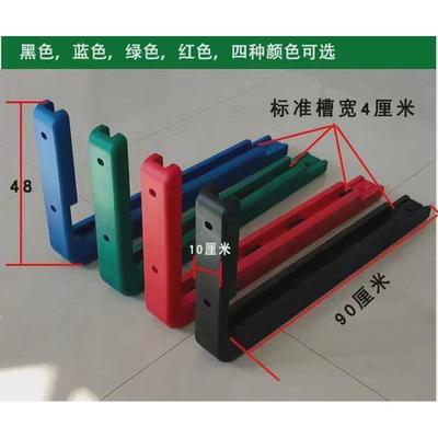 篮球板保护条篮筐护包边防撞胶条篮球架玻璃篮板保护套条高级防水