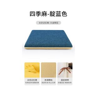 坐垫凳子办公室久坐椅子学生屁股垫椅垫记忆棉垫子座垫加厚屁新品