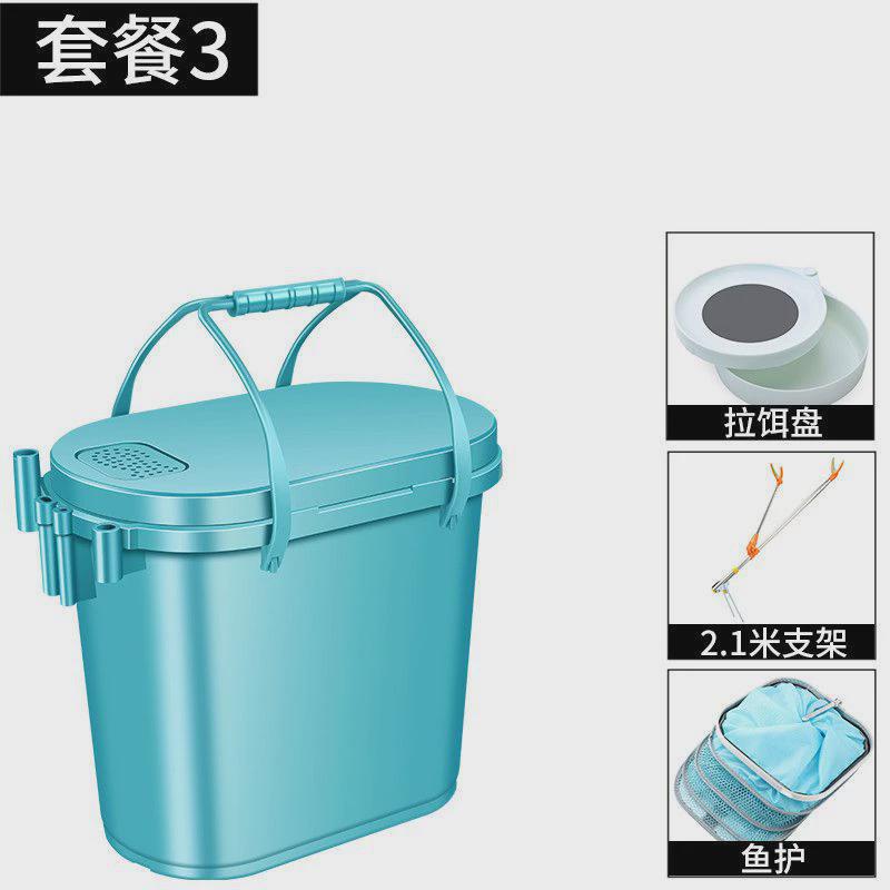 pyy新款钓鱼桶可坐加厚多功能轻钓箱小钓箱鱼简易便携装鱼桶钓鱼