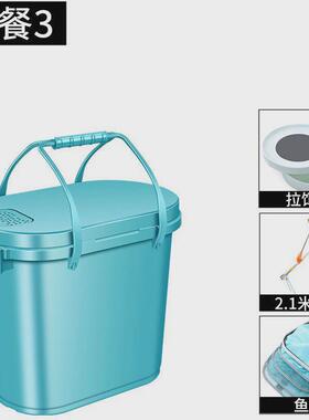 pyy新款钓鱼桶可坐加厚多功能轻钓箱小钓箱鱼简易便携装鱼桶钓鱼