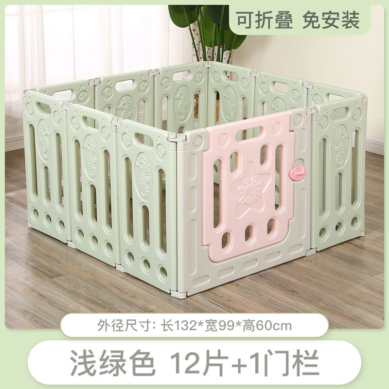 狗栅栏围栏可折叠免安装家用室内阳台中狗笼子塑料小型犬宠物用品
