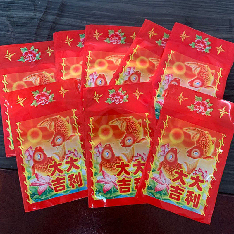 40k腊纸红包红白喜事大吉大利18个装40开蜡纸塑料利是袋利封事